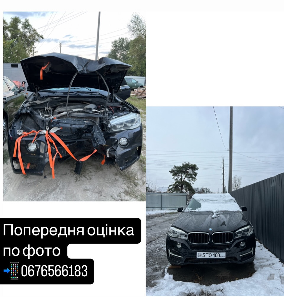 Добірка робіт з кузовного та технічного ремонту